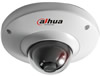 大華高清（200萬像素）防暴迷你半球網(wǎng)絡攝像機 DH-IPC-HDB3200CP
